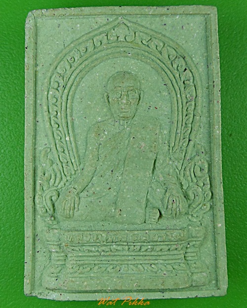 พระผงรูปเหมือนหลวงพ่อท้าว สำนักสงฆ์วชิรกัลยาณ์ นครสวรรค์ .2972.