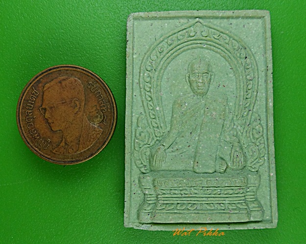 พระผงรูปเหมือนหลวงพ่อท้าว สำนักสงฆ์วชิรกัลยาณ์ นครสวรรค์ .2972.