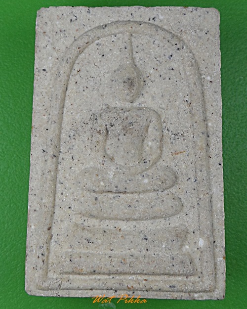 พระสมเด็จหลวงพ่อแม้น วัดหน้าต่างนอก อยุธยา .2974.