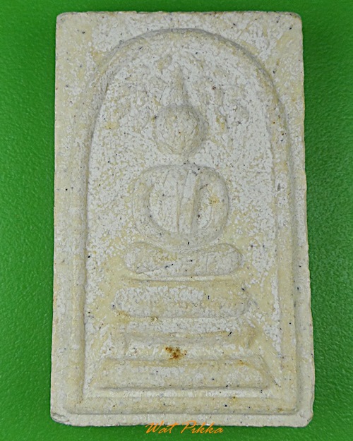 สมเด็จปรกโพธิ์ วัดใหม่อมตรส กทม. .2976.