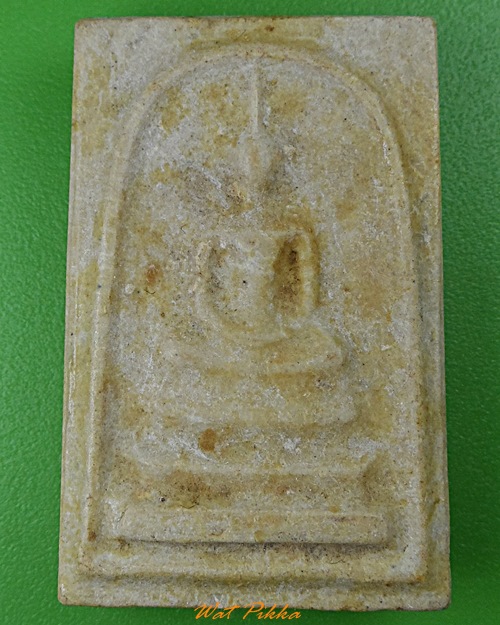 พระสมเด็จหลวงพ่อผ่อน วัดเสาธงนอก สมุทรปราการ .2978.