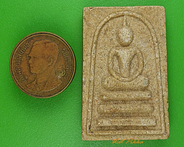 พระสมเด็จหลวงพ่อโปร่ง วัดท่าช้าง อ่างทอง .2980.