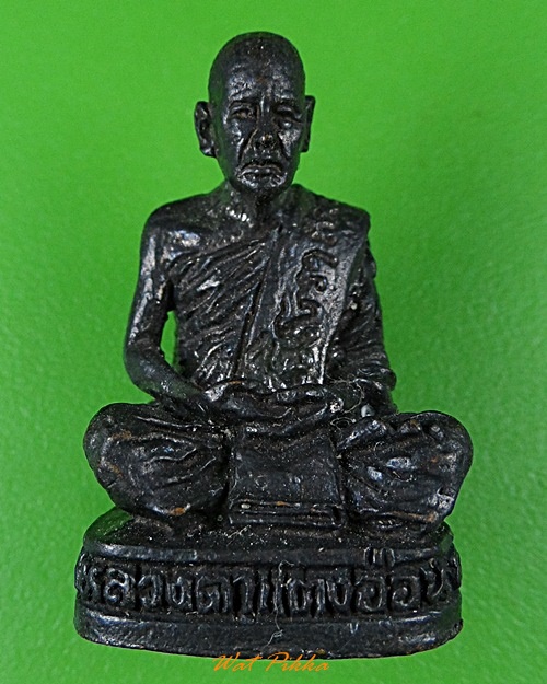 รูปหล่อหลวงพ่อแตงอ่อน วัดป่าวานรนิวาส สกลนคร .2985.