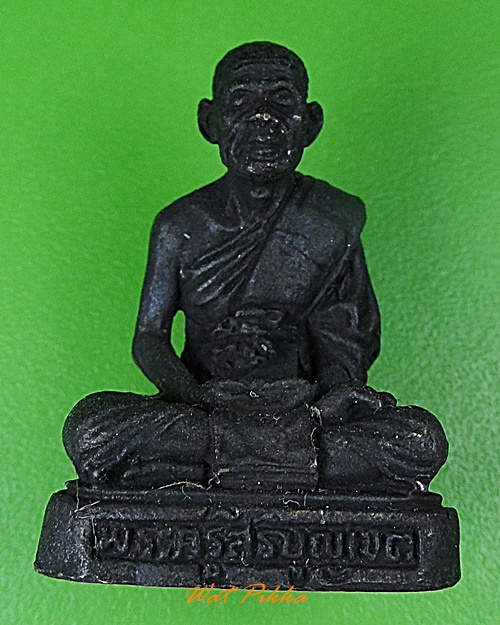 รูปหล่อพระครูสิริบุญเขต วัดโคกใหญ่ สระบุรี .2986.