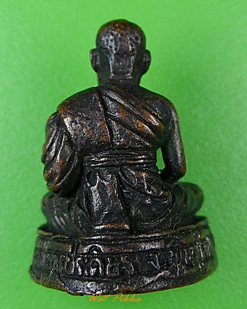 รูปหล่อหลวงพ่อแขก วัดสุนทรประดิษฐ์ พิษณุโลก .2987.