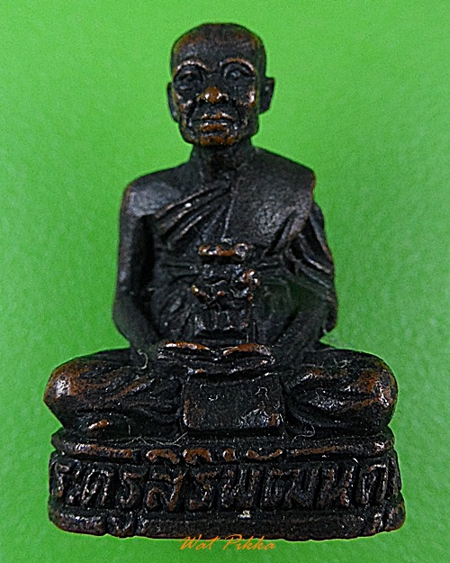 รูปหล่อหลวงพ่อจำลอง วัดยางทอง อ่างทอง .2992.