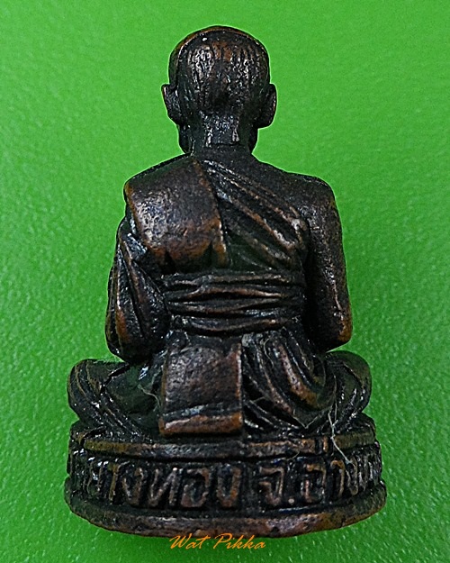 รูปหล่อหลวงพ่อจำลอง วัดยางทอง อ่างทอง .2992.