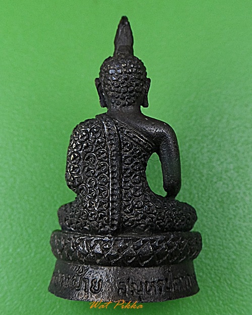 รูปหล่อหลวงพ่อนาคใหญ่ วัดบางฝ้าย สมุทรปราการ .2995.