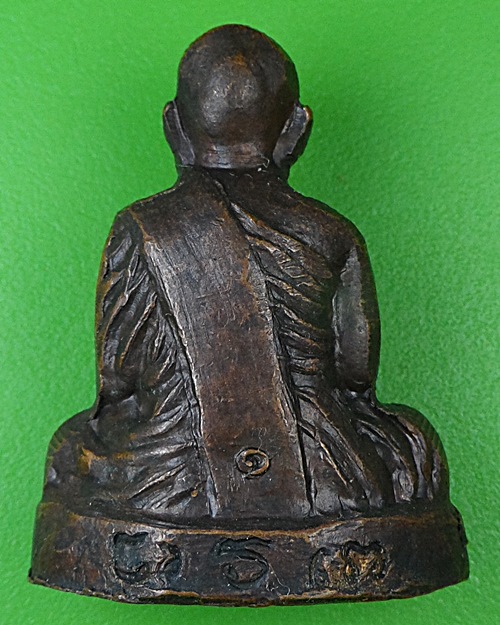 รูปหล่อปั๊มรุ่นแรกหลวงพ่อศิริ วัดตาล นนทบุรี .2997.