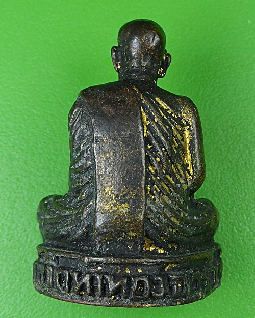 รูปหล่อหลวงพ่อทองดำ วัดท่าทอง อุตรดิตถ์ .2998.