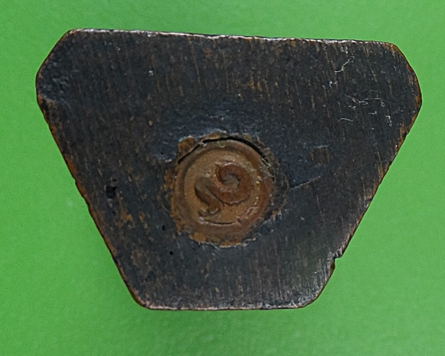 รูปหล่อหลวงพ่อเจริญ วัดป่าคา อยุธยา .2999.