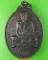 เหรียญหลวงพ่อสนธิ์ วัดเขาดิน สระบุรี .3237.