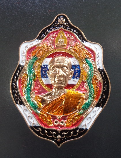 เหรียญมังกรคู่ ๑๖๘ หลวงปู่โต๊ะ ออกวัดถ้ำสิงโตทอง จ.ราชบุรี รุ่นโคตรเศรษฐี ๑๖๘ ปี ๒๕๖๖ สวยครับ