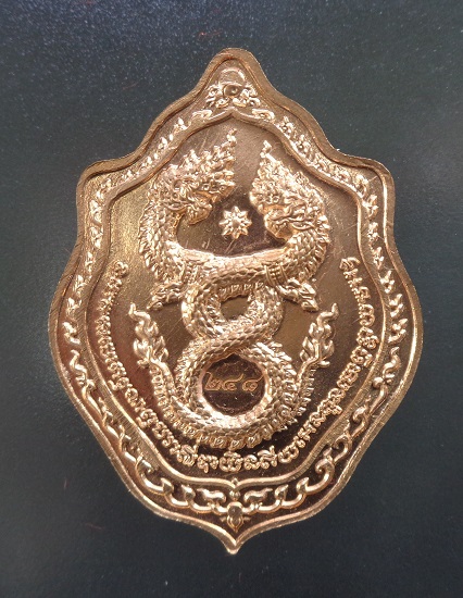 เหรียญมังกรคู่ ๑๖๘ หลวงปู่โต๊ะ ออกวัดถ้ำสิงโตทอง จ.ราชบุรี รุ่นโคตรเศรษฐี ๑๖๘ ปี ๒๕๖๖ สวยครับ