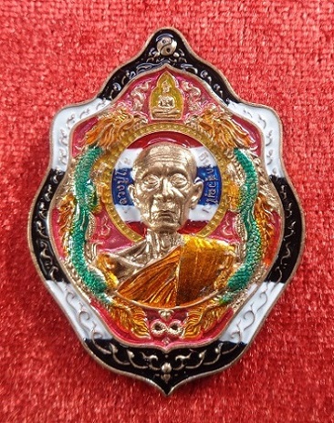 เหรียญมังกรคู่ ๑๖๘ หลวงปู่โต๊ะ ออกวัดถ้ำสิงโตทอง จ.ราชบุรี รุ่นโคตรเศรษฐี ๑๖๘ ปี ๒๕๖๖ สวยครับ