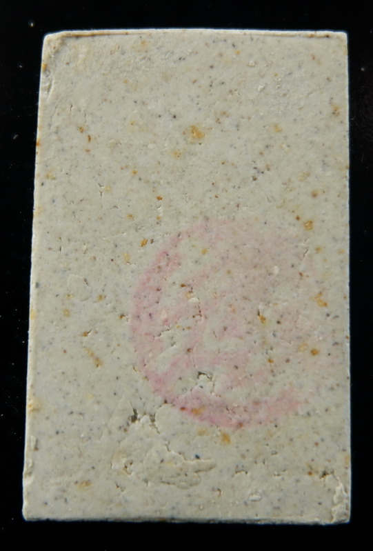 พระสมเด็จพิมพ์นิยมหลวงปู่ภู วัดอินทรวิหารบางขุนพรหม จ.กรุงเทพฯ ปี ๒๕๓๕ สวยครับ