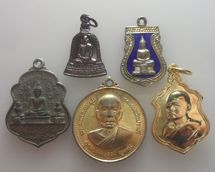 ๕ เหรียญ (ชุดที่ ๑)