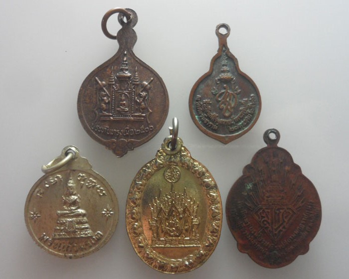 ๕ เหรียญ (ชุดที่ ๒)