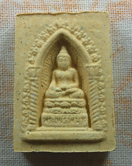 พระไพรีพินาศ วัดบวรนิเวศวิหาร ปี๒๕๓๖