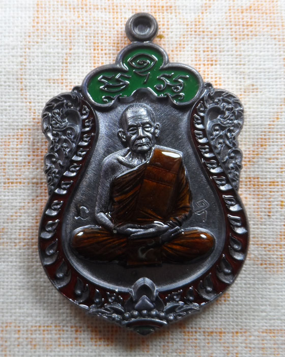 เหรียญเสมา ๗ รอบ หลวงปู่บุญมา สำนักสงฆ์เขาแก้วทอง จ.ปราจีนบุรี ปี๒๕๖๖