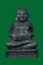 พระสังกัจจานย์พิมพ์ฐานเตี้ยหลวงพ่อคูณปริสุทโธ รุ่นคูณลาภ คูณเงิน คูณทอง เนื้อทองแดง ปี2536 