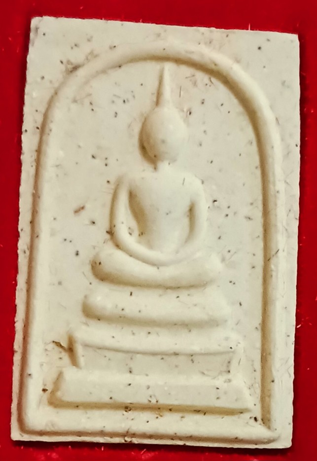 พระสมเด็จหลังยันต์ หลวงพ่อบาง วัดสโมสร นนทบุรี