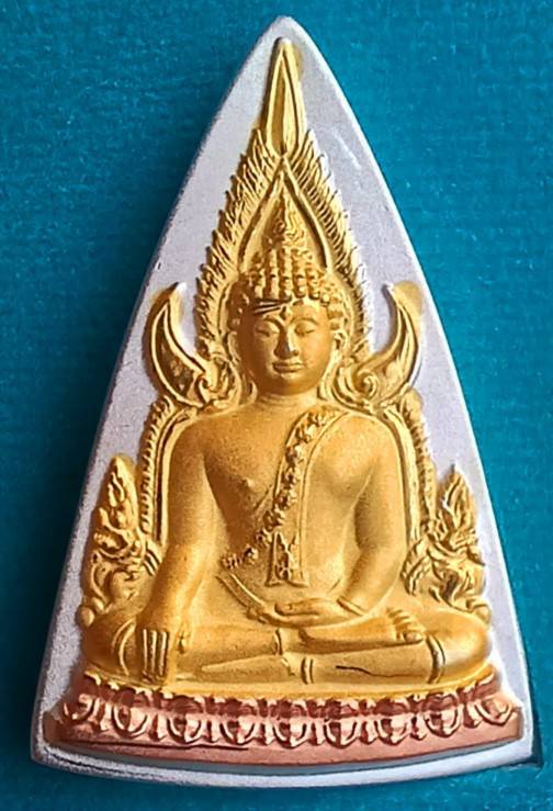 พระพุทธชินราช "เหรียญแม่" พิมพ์พิเศษสองหน้า สามกษัตริย์..ปลุกเสก100วัด!