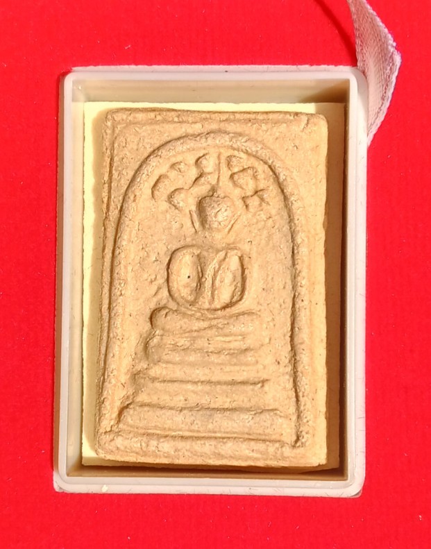 พระสมเด็จเกศรังสี...เนื้อสวย...มวลสารดี พิมพ์ปรกโพธิ์ "เจ้าคุณเที่ยง"ปลุกเสกวัดระฆัง