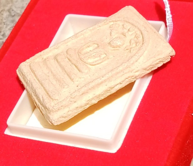 พระสมเด็จเกศรังสี...เนื้อสวย...มวลสารดี พิมพ์ปรกโพธิ์ "เจ้าคุณเที่ยง"ปลุกเสกวัดระฆัง