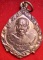 เหรียญหลวงพ่อดิ่ง วัดบางวัว หลังตราโล่ ออกวัดเนินกระปรอก ระยอง พิธีใหญ่ ปี22