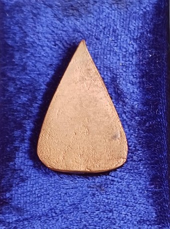 เหรียญหล่อพระพุทธชินราชใบมะยม รุ่นมิตรภาพ 49 วัดราชบูรณะ พิษณุโลก