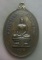 **เบาๆ**เหรียญรุ่น ๑ หลวงพ่อรอด วัดดงตาล หลังหลวงพ่อแพ วัดพิกุลทอง จ.ลพบุรี**สวยๆ