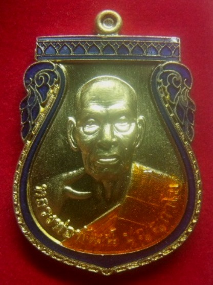 **เบา​ๆ​**เหรียญมนต์พระกาฬ๙๙ หลวงพ่อพัฒน์ วัดห้วยด้วน จ.นครสวรรค์ ปี ๒๕๖๓**ตอกโค้ด กล่องเดิม สวยๆ