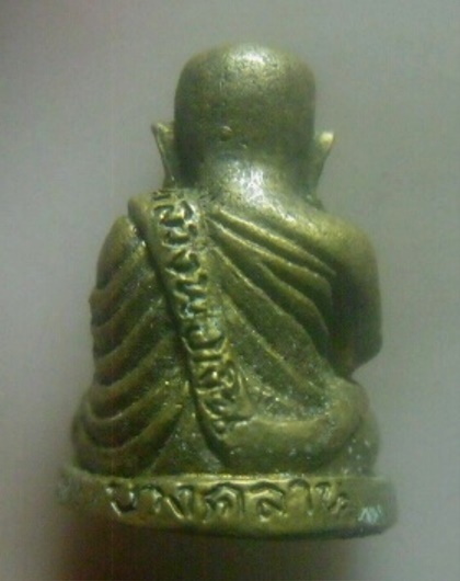 **เบา​ๆ​**รูปหล่อหลวงพ่อเงิน วัดบางคลาน เนื้อทองผสม เก่าๆ**เนื้อจัด สวยๆ เชิญชมครับ