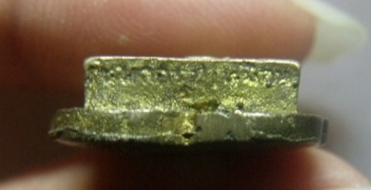 **เบาๆ**เหรียญหล่อใบโพธิ์หลวงพ่อคนึง วัดประชาแสวงธรรม จ.ลพบุรี ปี ๒๕๓๙**สวยๆ