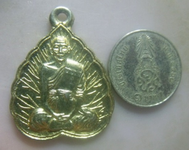 **เบาๆ**เหรียญใบโพธิ์ หลวงพ่อพูล วัดไผ่ล้อม ปี ๒๕๓๘**หลังยันต์ห้า กะไหล่ทอง สวยๆ หายาก