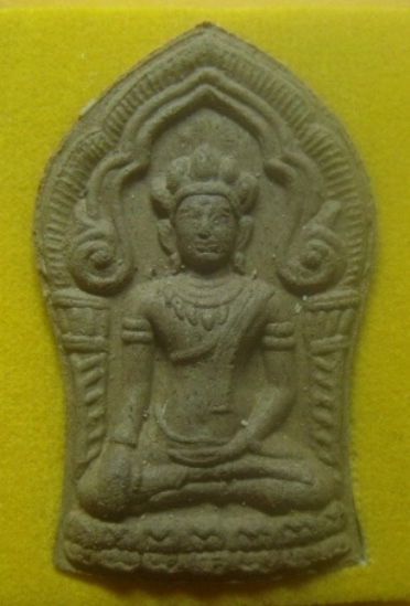 **เบาๆ**พระยอดขุนพลเมืองลพบุรี วัดพัฒนาธรรมาราม อ.พัฒนานิคม จ.ลพบุรี**หลังยันต์ พร่้อมกล่องเดิม สวยๆ