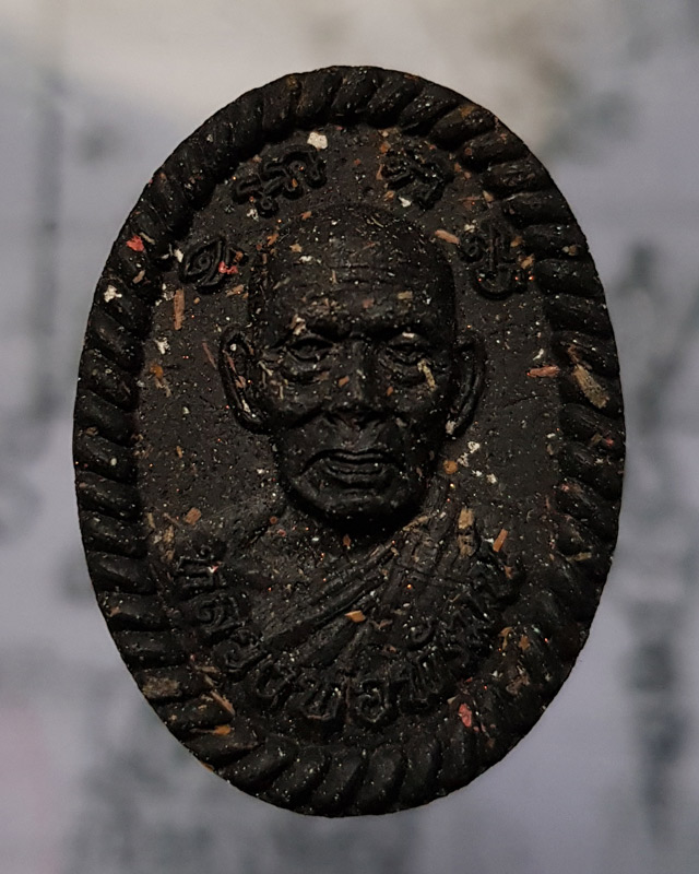 พระผงดวง รวยชนะจน หลวงพ่อพัฒน์ วัดห้วยด้วน จ.นครสวรรค์