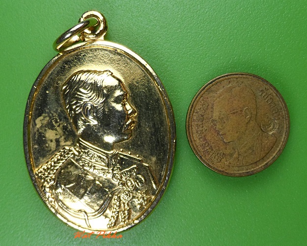 เหรียญร.๕หลวงพ่อศรีนวล วัดเพลง นนทบุรี .3011.