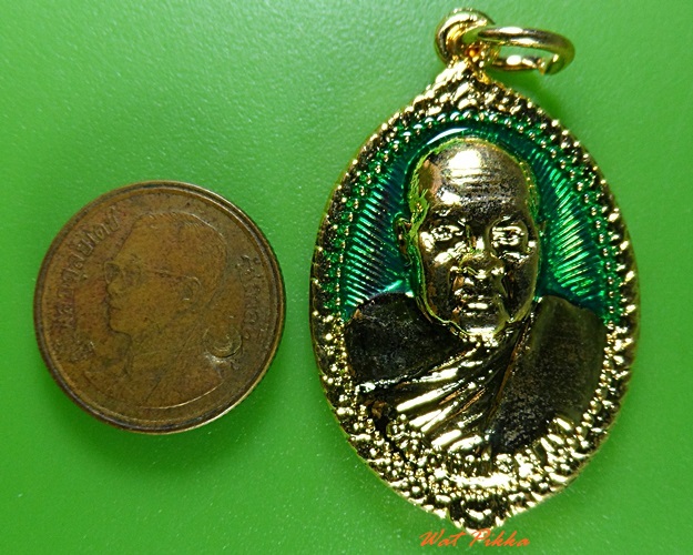 เหรียญหลวงพ่อจาด วัดบางกระเบา ปราจีนบุรี .3017.