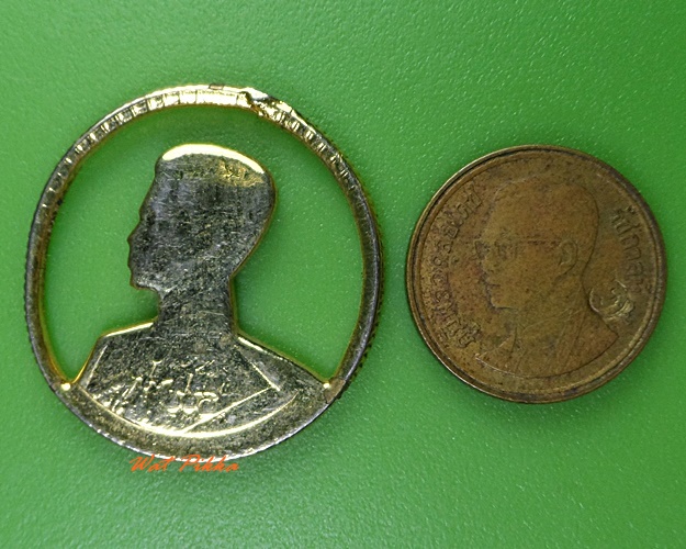 เหรียญฉลุในหลวง รัชกาลที่๙ .3027.