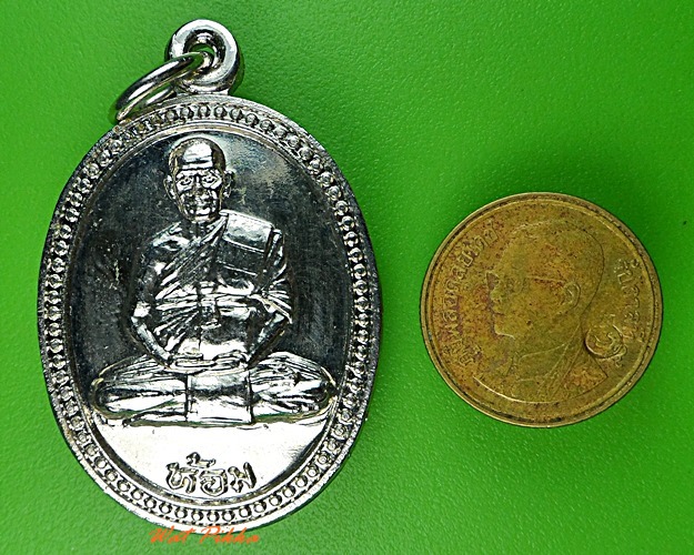 เหรียญหลวงพ่อห้อม วัดคูหาสวรรค์ สุโขทัย .3034.