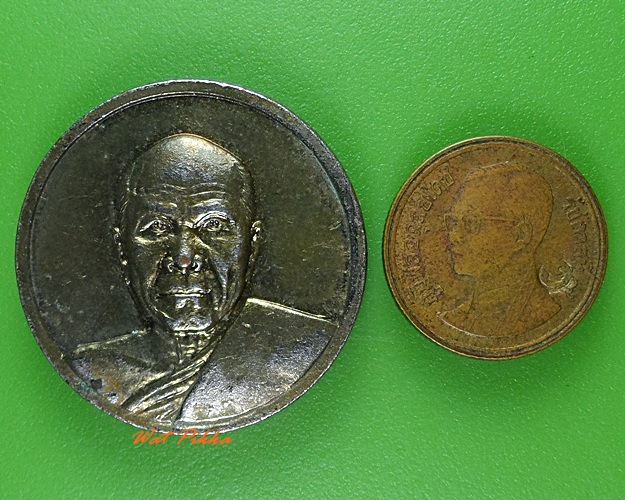 เหรียญหลวงพ่อสด วัดพระธรรมกาย .3079.