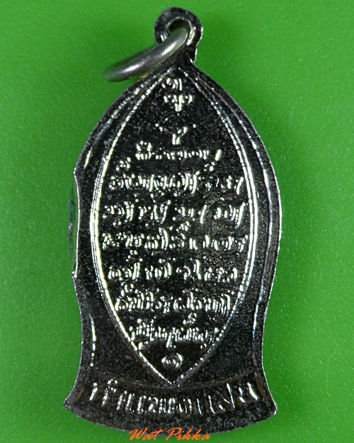 พระสิวลีหลวงพ่อล้อม วัดไผ่รื่นรมย์ นครปฐม .3083.