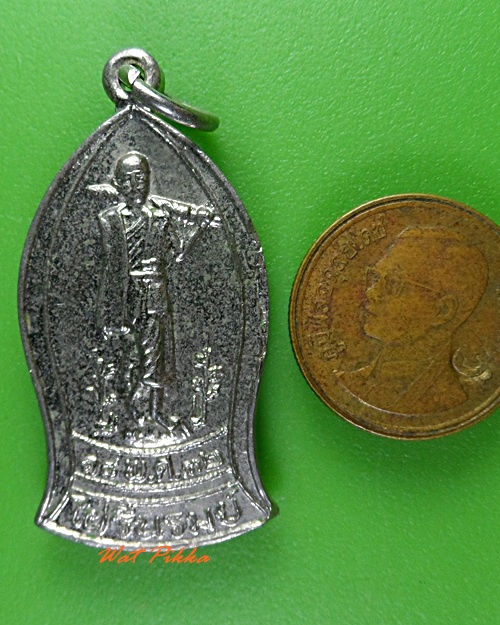 พระสิวลีหลวงพ่อล้อม วัดไผ่รื่นรมย์ นครปฐม .3083.