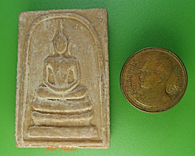 สมเด็จหลวงพ่อเจริญ วัดเกาะ โคราช(2) .3094.