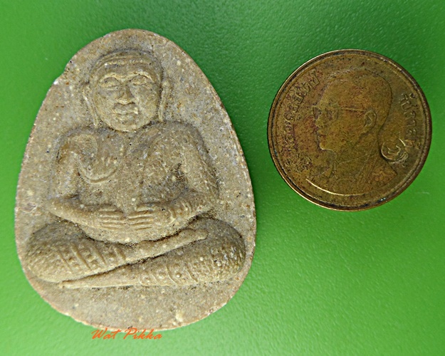 พระสังกัจจายสมเด็จเกี่ยว วัดสระเกศ กทม. .3097.