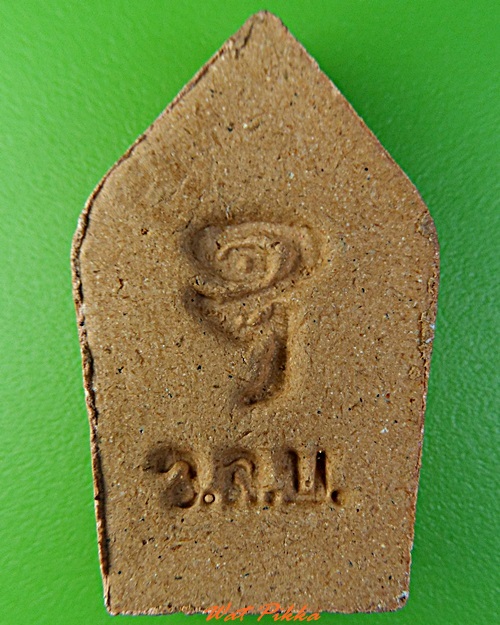 พระขุนแผน ไม่ทราบที่ .3098.