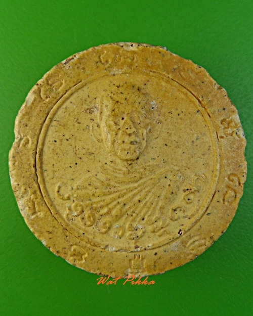 พระผงลป.ทวด หลวงพ่อบาง วัดสโมสร นนทบุรี .3099.