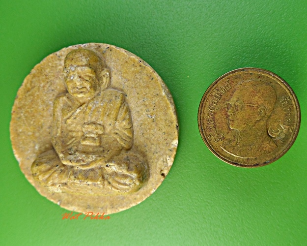 พระผงลป.ทวด หลวงพ่อบาง วัดสโมสร นนทบุรี .3099.